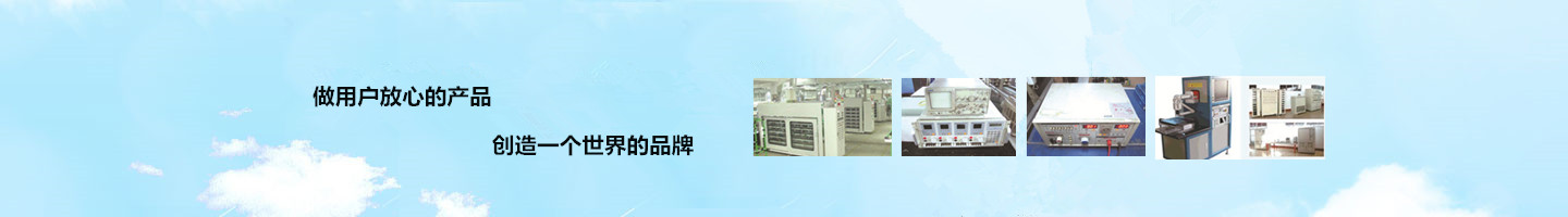 開關(guān)電源設(shè)計圖