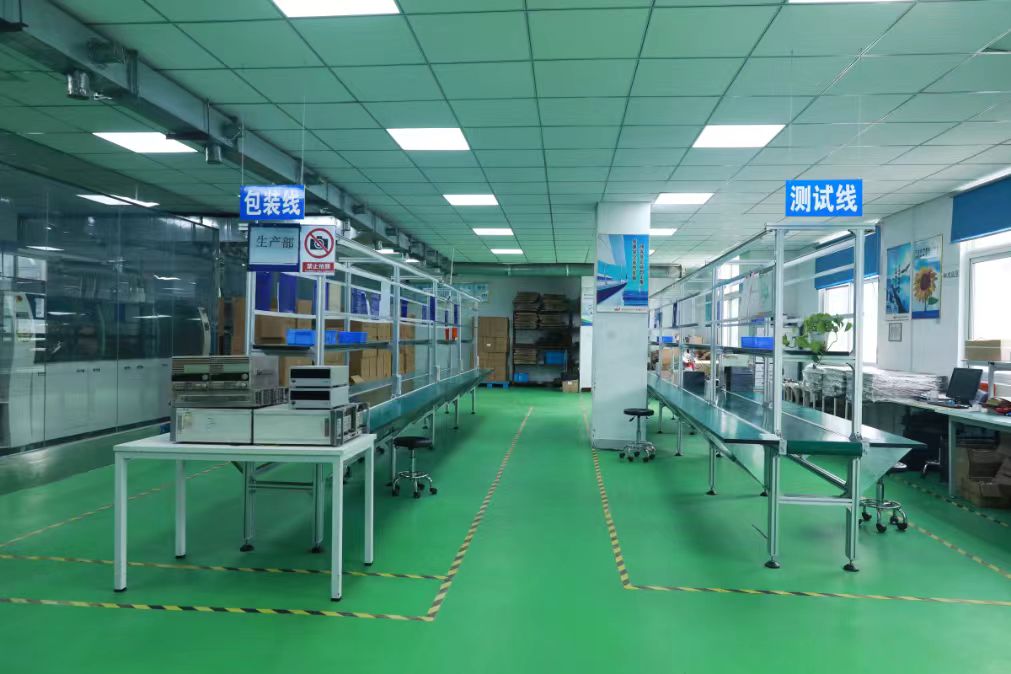 沃爾電子會客廳2