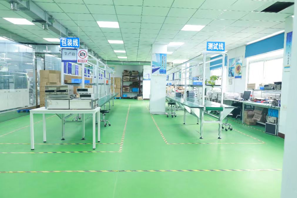 沃爾電子會客廳2