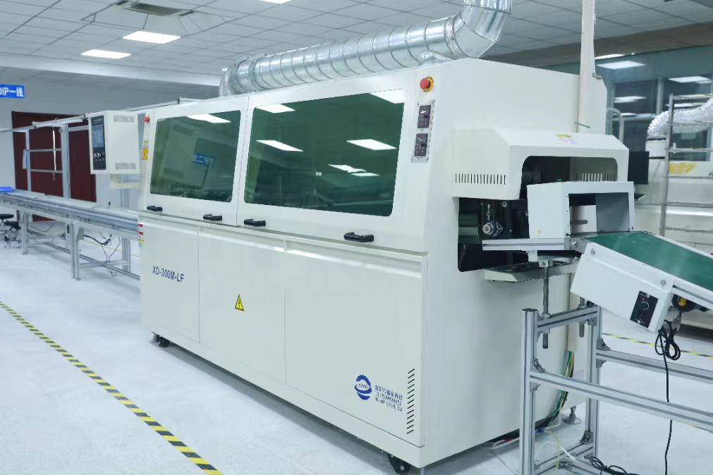 沃爾電子會(huì)客廳2