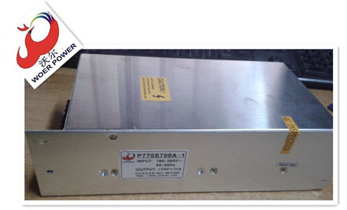雕刻機(jī)開關(guān)電源p70S700A