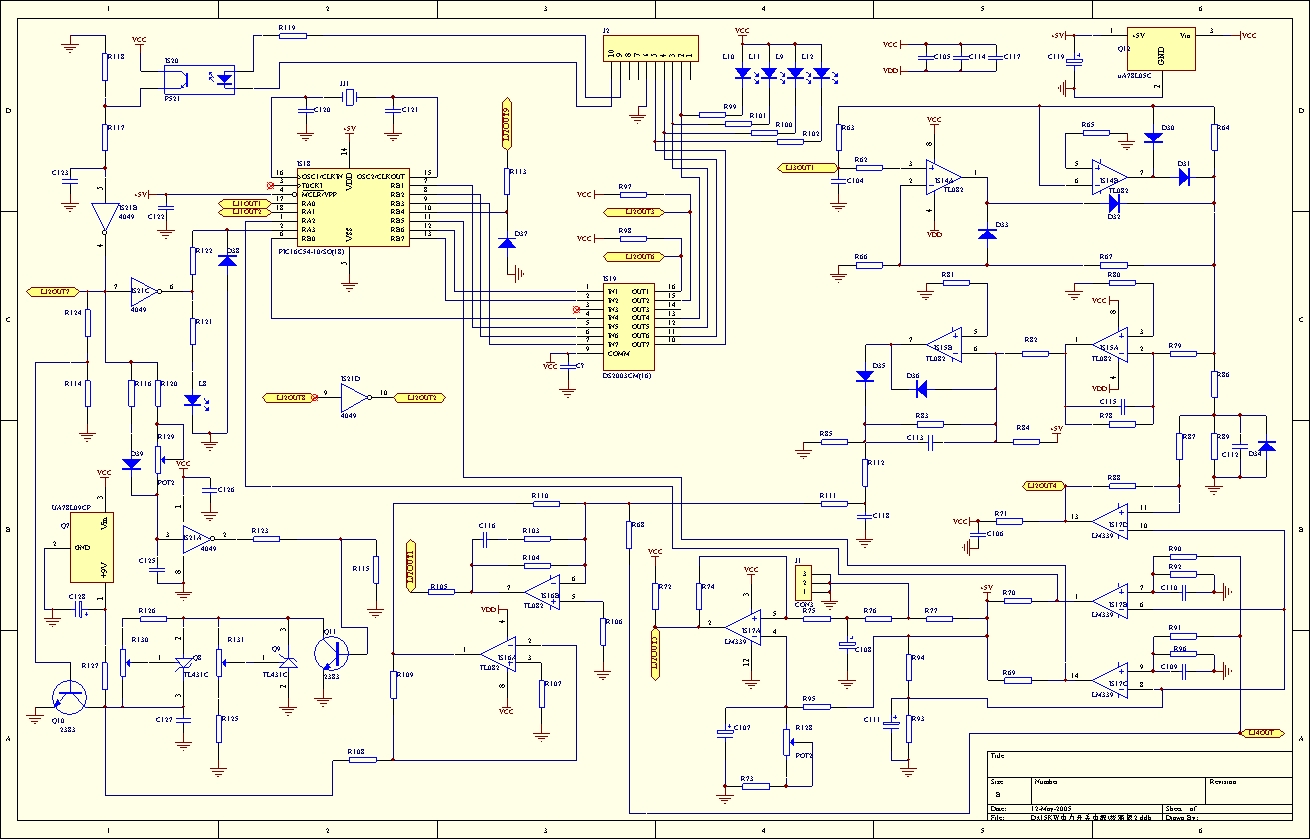 大功率開關電源電路圖