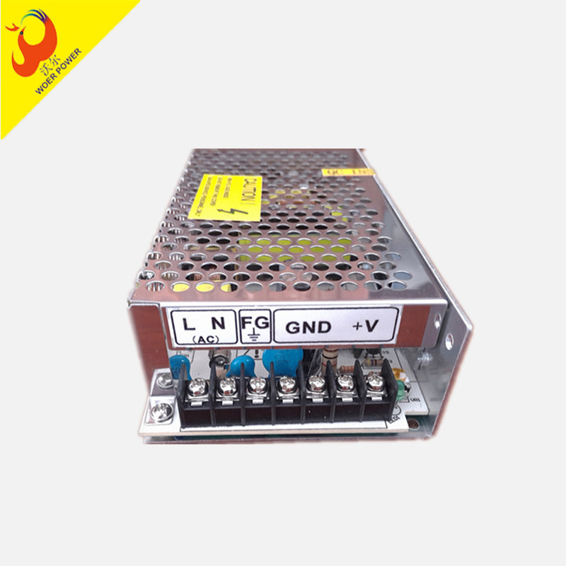 單路開關(guān)電源