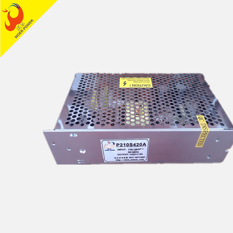 單路輸出開(kāi)關(guān)電源