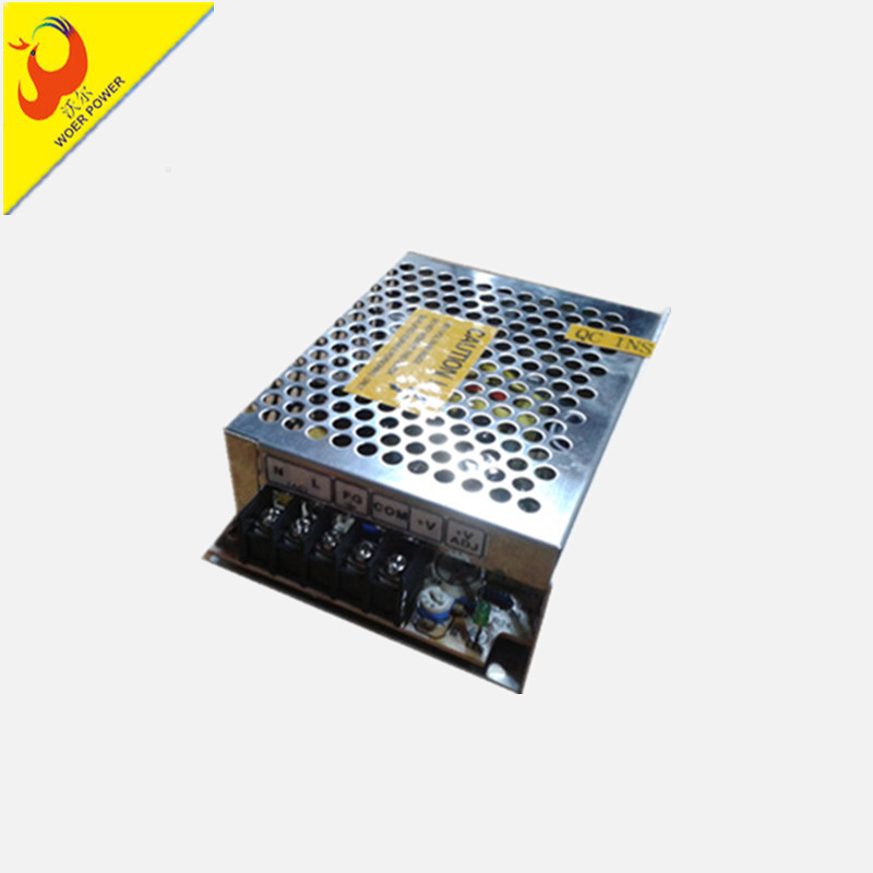 LED開(kāi)關(guān)電源